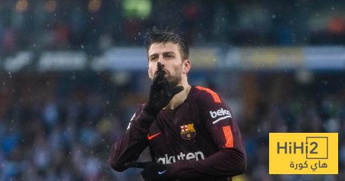 كيف استجاب بيكيه لبيانات مدرب Espanyol؟!