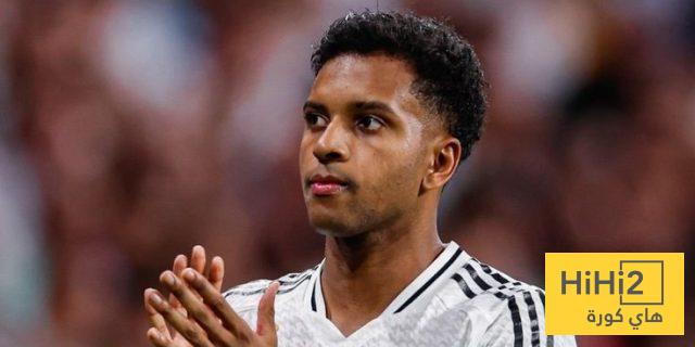 غياب ريال مدريد من تدريب اليوم