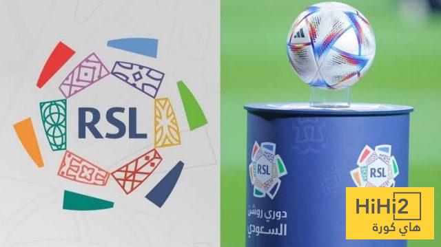 بسبب الترخيص المهني .. 5 أندية في دوري روشين تواجه عقوبات قاسية!