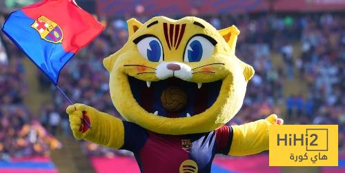 فيديو مضحك ل Laporta مع تميمة برشلونة