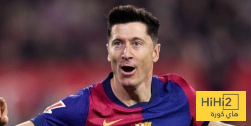 يرفض Lewandowski التخلي عن جائزة Petchichi