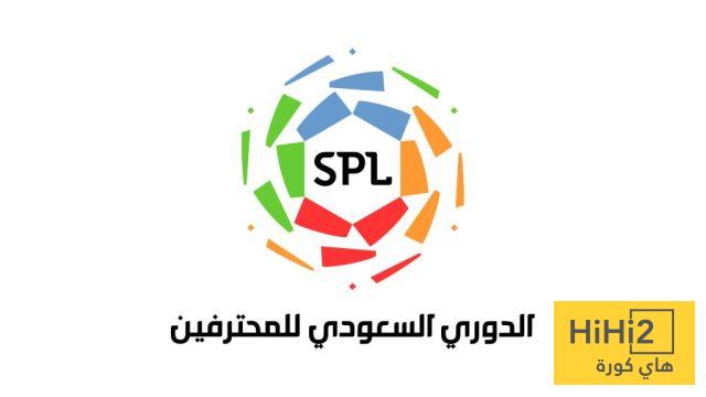ختام دورة تدريبية للمدربين السعوديين في الرياض