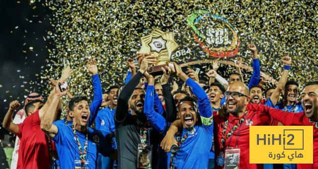 هدف النوم في دوري روشن