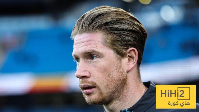 يكشف دي بروين مجموعته المفضلة في مانشستر سيتي