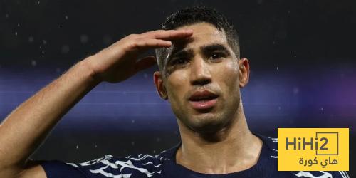 لا يرغب بيناتيا المغربية