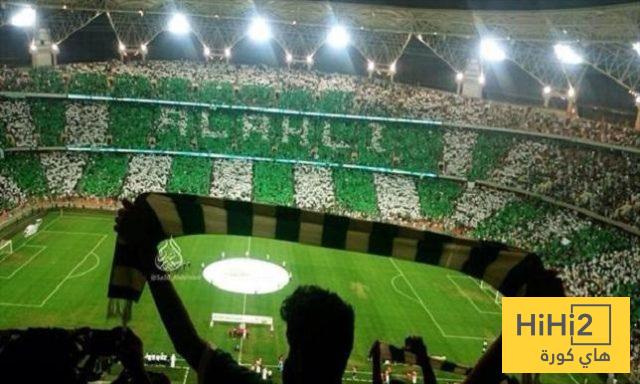 الصورة: اكتشاف شعار Al -ahly الجديد