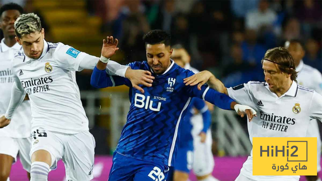 أخبار سعيدة لمشجعي هيلال .. إصابات ضربت ريال مدريد أمام كأس العالم !!