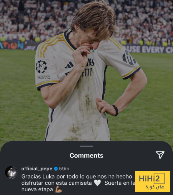 كلمات الطفل لـ Modric – مرحبًا Koura