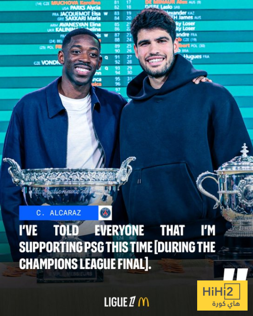 الكاراز ل Dembele: سأدعم باريس في نهائي الأبطال