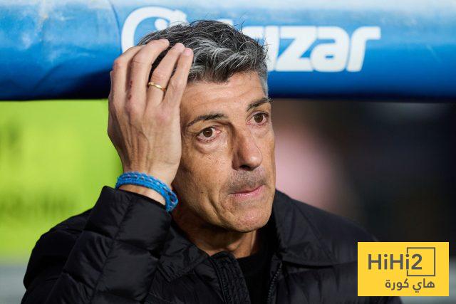 بيانات قوية من قبل مدرب Sociedad قبل مواجهة ريال مدريد