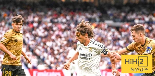تقدم ريال مدريد بهدف نظيف في الشوط الأول ضد Sociedad
