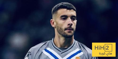 متى بدأ برشلونة محادثات مع خوان جارسيا؟