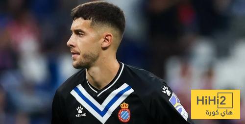 ماذا يفكر إسبانيول في اهتمام برشلونة بخوان جارسيا؟