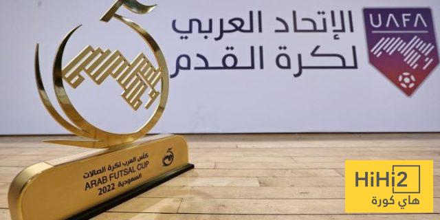 وسط خطط .. 26 بطولة عربية تعزز منصب كرة القدم في المنطقة