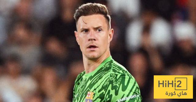 STEGEN SALE .. برشلونة مفتوح لجميع العروض