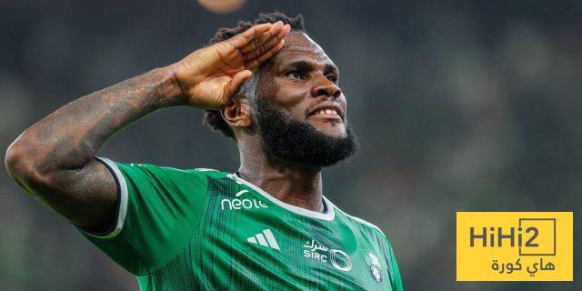 طلب عاجل من يايس عن حقيبته