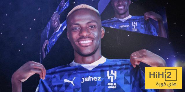 قبل التوقيع مع AL -Hilal … تاريخ الفحص الطبي لأسيمين