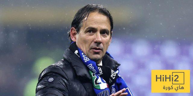 تاريخ Inzaghi هو مهمته مع AL -Hilal