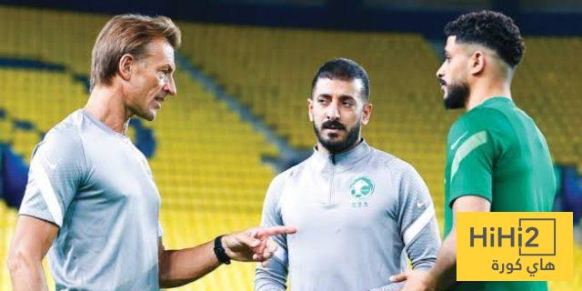 تفاصيل مقر إقامة المنتخب السعودي في البحرين