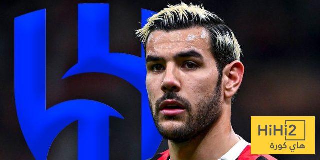 يتنافس هيلال مع عملاق إسباني ليشمل ثيو هيرنانديز